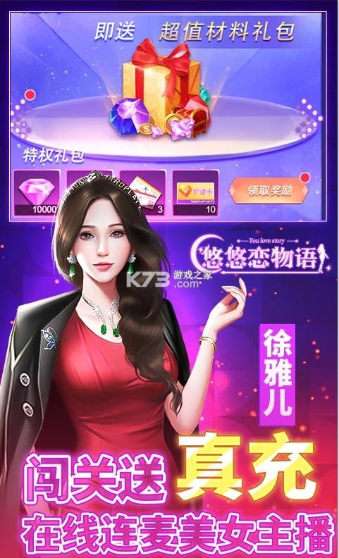 ����������GM��-�������������GM��Ȩ�̳ǰ�����v1.0.01��ʯ�̳ǰ�