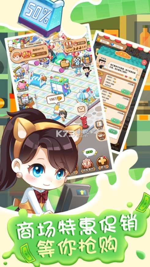 ȫְ�곤��Ϸ(��δ����)-ȫְ�곤ԤԼv1.0����