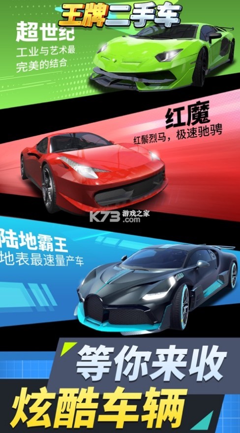 ���ƶ��ֳ���Ϸ-���ƶ��ֳ�����v0.8.5����