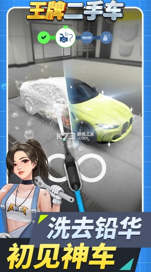 ���ƶ��ֳ���Ϸ-���ƶ��ֳ�����v0.8.5����