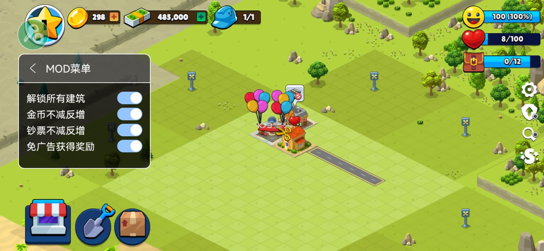 ��������Ϸ-����������v1.9.02022���°�