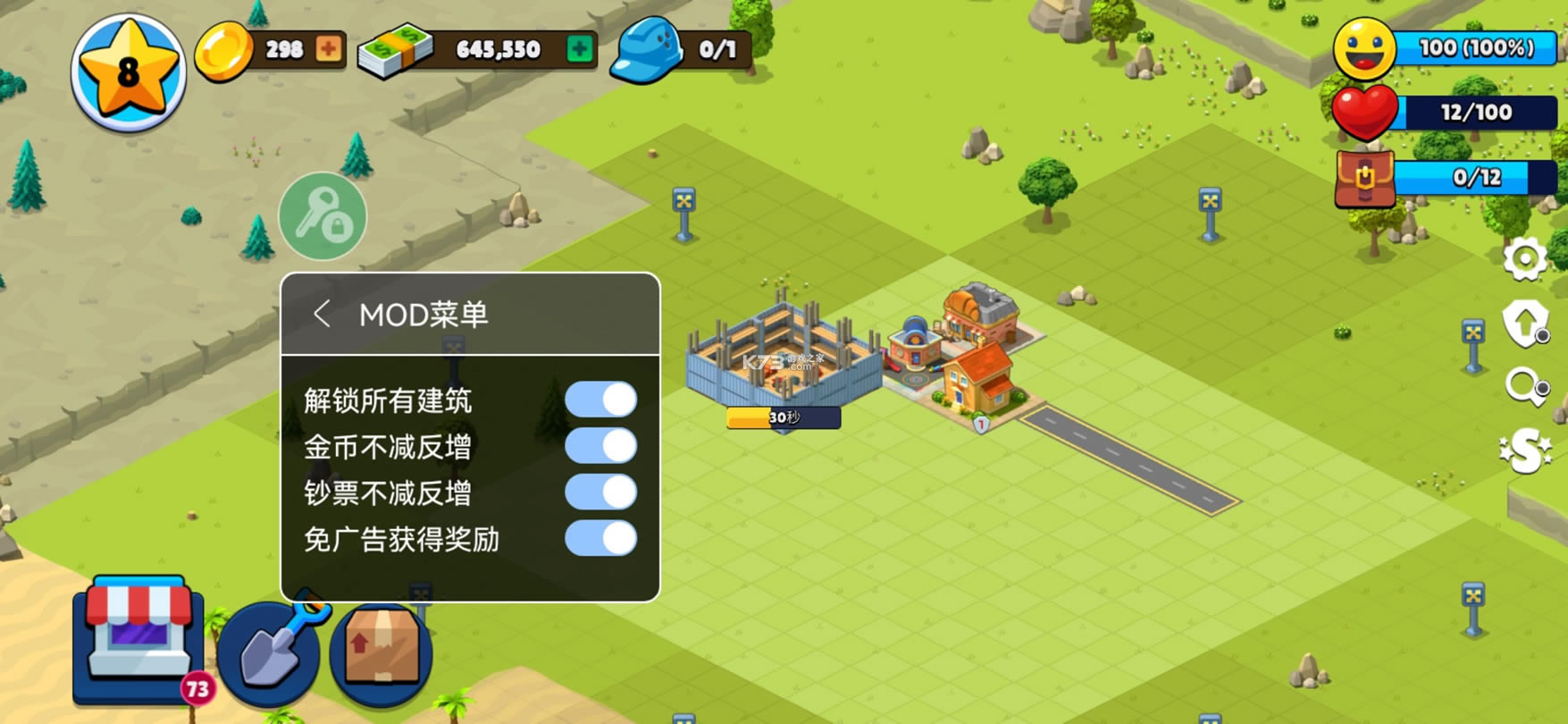 ��������Ϸ-����������v1.9.02022���°�