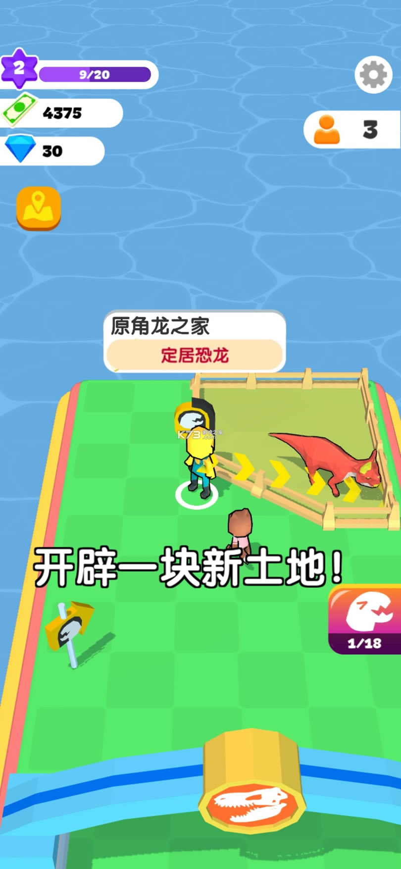 ����������°�-���������Ϸ����v1.1.6ģ����