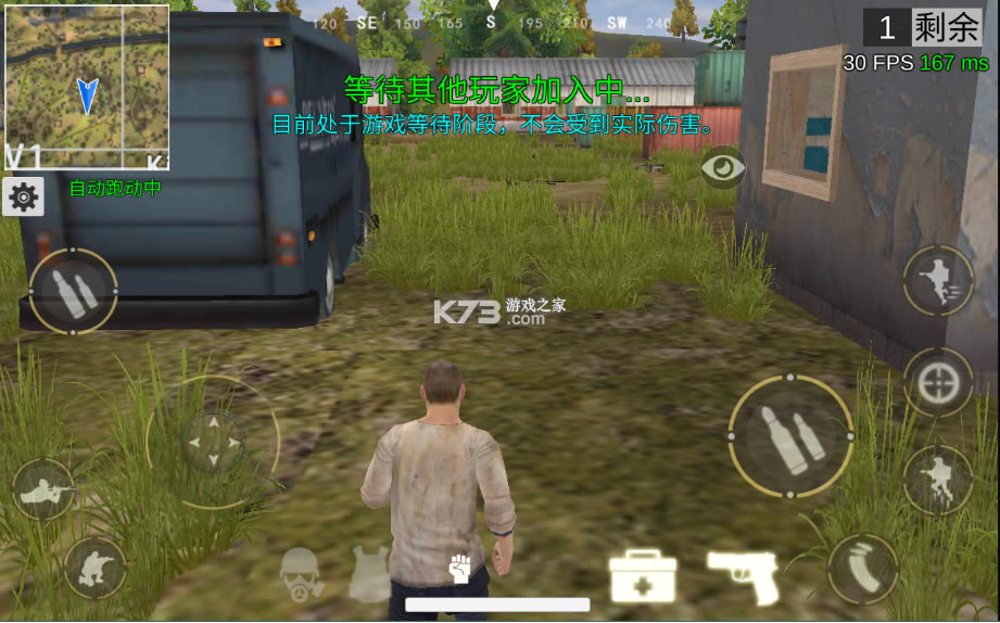 ����������ʿ63���°�2022-����������ʿ63����v1.0.10.2��װ