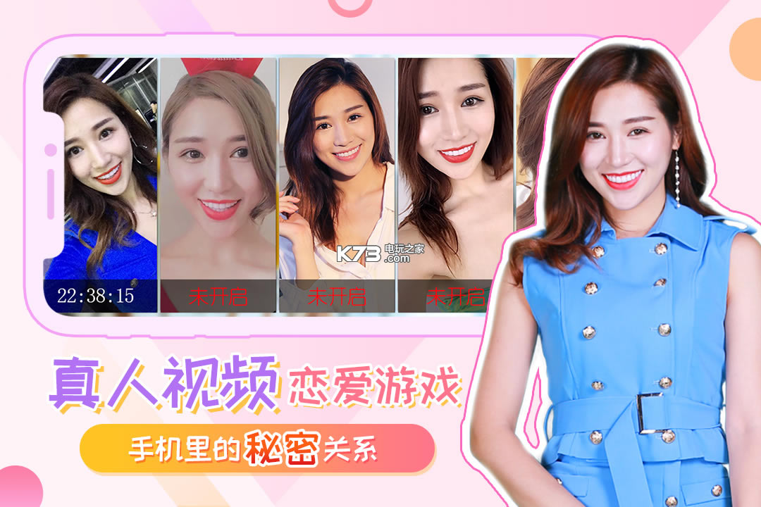 �ҵ��ܲ�Ů��2022���°�-�ҵ��ܲ�Ů��2022�°�����v2.1.3