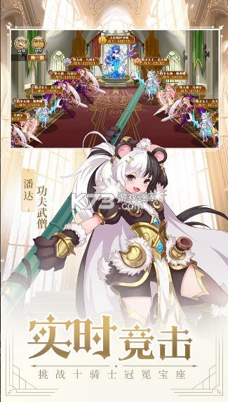 ��Ӱս�����ΰ�(��δ����)-��Ӱս�����ζ�ԤԼv1.0.7���η�