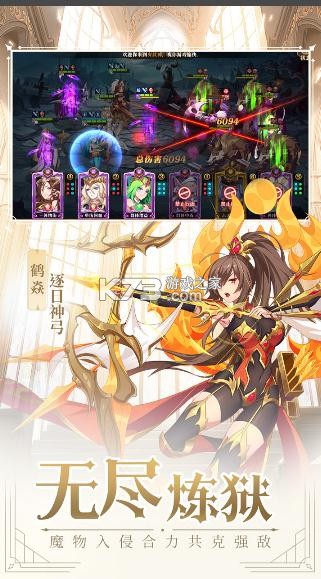 ��Ӱս�����ΰ�(��δ����)-��Ӱս�����ζ�ԤԼv1.0.7���η�