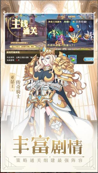 ��Ӱս�����ΰ�(��δ����)-��Ӱս�����ζ�ԤԼv1.0.7���η�