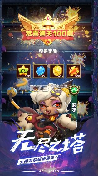 ����ս����ΰ�(��δ����)-����ս����η�ԤԼv1.0.1���ζ�