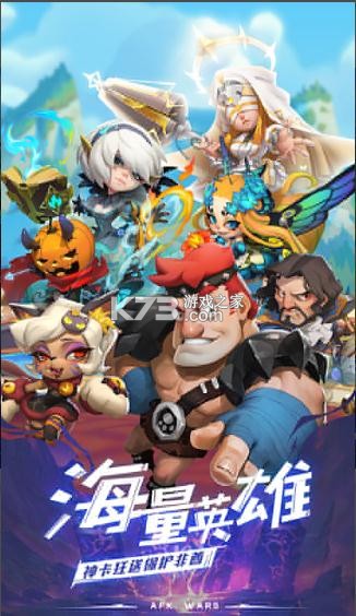 ����ս����ΰ�(��δ����)-����ս����η�ԤԼv1.0.1���ζ�