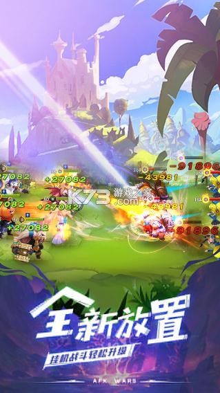 ����ս����ΰ�(��δ����)-����ս����η�ԤԼv1.0.1���ζ�