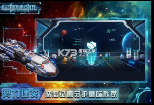 �ǽ�������(��δ����)-�ǽ������°�ԤԼv1.0.1.1�ֻ���