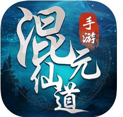 ��Ԫ�ɵ� v1.0.6 ����