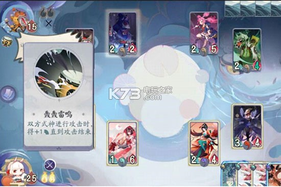 ����ʦ������ v1.0.14702 �������ذ�װ