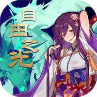 ����֮�� v1.0 ios��