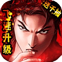 ��Ѫȼ��bt��-��Ѫȼ�ձ�̬������v1.0.0002������̬��