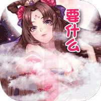 һ��������328��ֵios��-һ��������328��ֵƻ��������v1.0.0ios�ƽ��