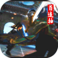 ������˫�ٳ��ƻ��������-������˫�ٳ��ios������v1.1.1.1