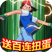 ð��֮�ÿڴ�����ƻ����-ð��֮�����汦����v������v1.0.0