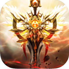 ����ʥ������(��δ����)-����ʥ����ϷԤԼv1.0��׿��