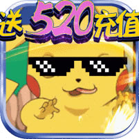 ����ѱ��ʦ��520�����ios-ƻ��������v1.0.0ios�ƽ��