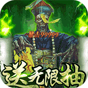 ͭȸ̨������ʯ��-ͭȸ̨��500����ʯ������v1.0�����