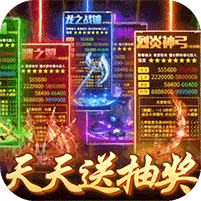 ����������648��ֵios��-ƻ��������v21006ios�ƽ��