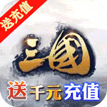 ����֮�ճǼƶ��ư�ios��-ƻ��������v1.0.0�ƽ��ios