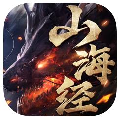 ɽ����֮������������-ɽ����֮����������Ϸ����v1.0�ֻ���