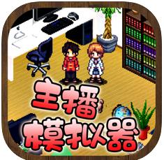 ������������ƻ����(��δ����)-��������������ϷԤԼv1.0��Ѱ�