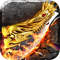 Ӣ��֮ŭ������Ϸ-Ӣ��֮ŭ������������v1.2.0��ʽ��