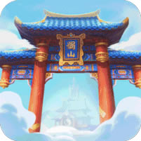 ��ɽ������600ԪԪ��-��ɽ������600ԪԪ��������v1.0.0���׳�