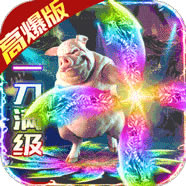 ɽ�Ӹ߱���-ɽ�Ӹ߱��ʰ�����v1.1.5�߱���