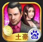 Ҫ�����̰ٶȰ�-Ҫ�����̰ٶȶ�����v4.1894�ٶȷ�