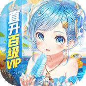 ����gm��ios��-����gm��ƻ��������v1.0.0�ƽ��ios