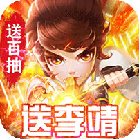 ��ԯ��3��ҫ��ƻ����-��ԯ��3��ҫ��ios������v1.0.0���°�