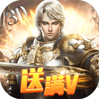 ���ս����v��������ʯ��-���ս����v������v1.0����vip��