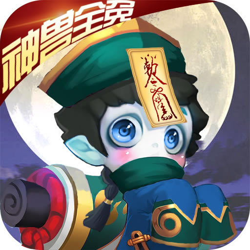 �ʵ�նħ����ȫ��ios��-�ʵ�նħ����ȫ��ƻ��������v1.1.0�ƽ��ios