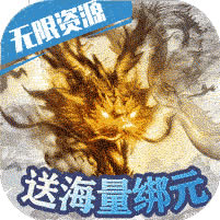 �������漫���ع���ios��-ƻ��������v1.4�ƽ��ios