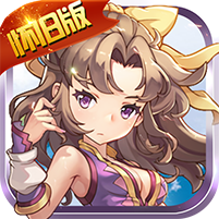 ��Ȩ���ɰ�ios��-��Ȩ���ɰ�ƻ��������v1.0ios�ƽ��