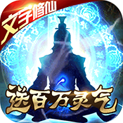 ���������Ͱ�������ios��-ƻ��������v1.0.3ios�ƽ��