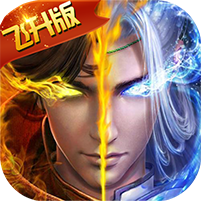 ������ħ¼������ios��-ƻ��������v1.3.8.15ios�ƽ��