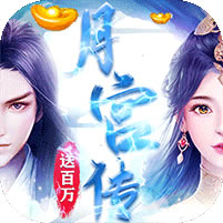 �¹�����ҫ��ios��-�¹�����ҫ��ƻ��������v1.0.24.2271ios�ƽ��