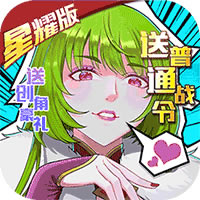 Ԧ��ʦ��ҫ��ios��-Ԧ��ʦ��ҫ��ƻ��������v1.0.0ios�ƽ��