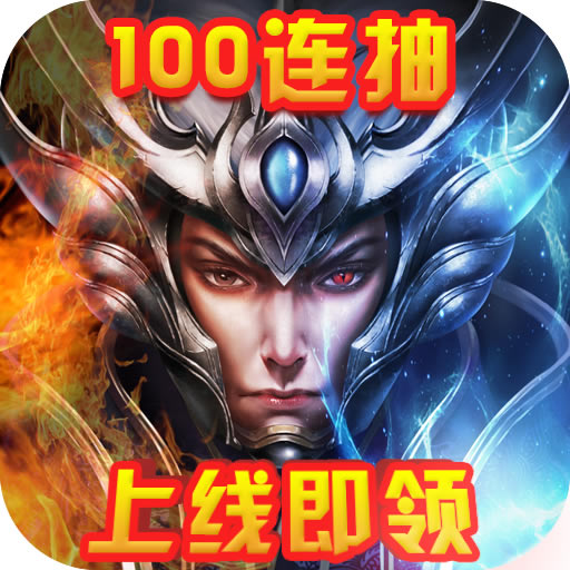 ������ϲ2�ٳ��-������ϲ2�ٳ�汾����v1.0��100����