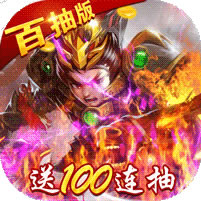 ������ս�ǰٳ��ios��-������ս�ǰٳ��ƻ��������v2.0.0ios�ƽ��