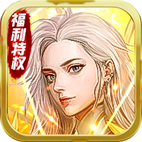 ��ħ�񻰸�����-��ħ�񻰸����汾����v1.0.1������Ȩ