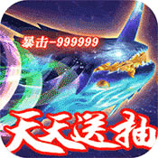 ��ս���˺�װ���޳��ƻ����-ios������v3.9.0.0ios�ƽ��