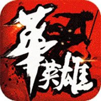 �л�Ӣ�۰ٳ��ios-�л�Ӣ�۰ٳ��ƻ��������v2.2.1ios�ƽ��