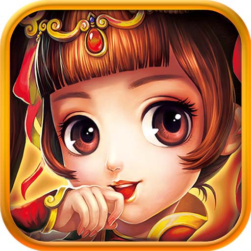 ����ս��������ҫ��ios��-ƻ��������v5.2.3ios�ƽ��